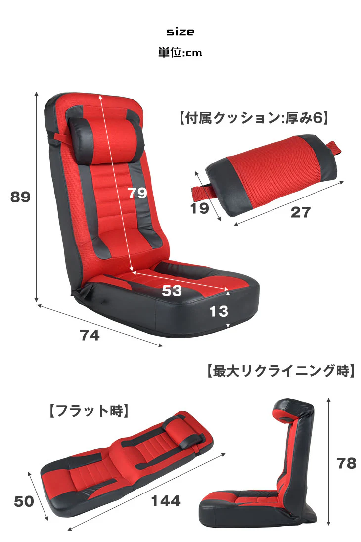 Product image 20