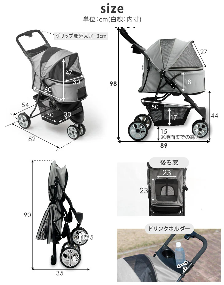 Product image 22