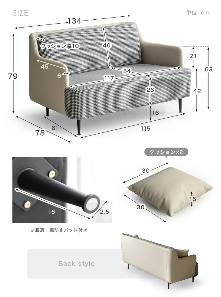Product image 19