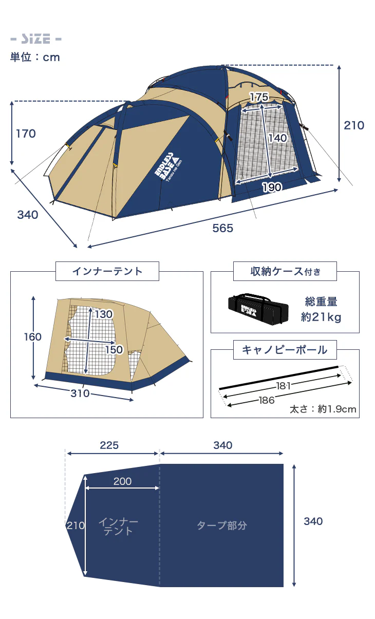 Product image 20