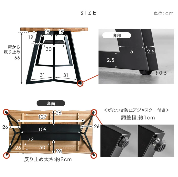 Product image 22
