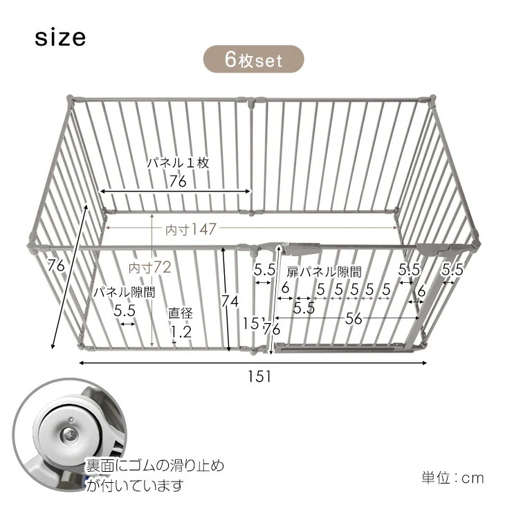 Product image 23
