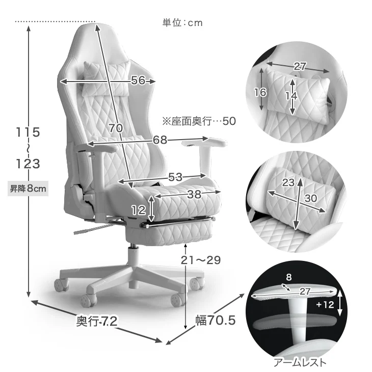 Product image 19
