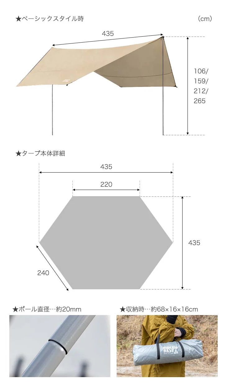 Product image 20